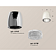 Потолочный светильник Ambrella Light Techno Spot XS1143010 (C1143, N7191)