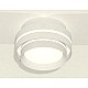 Потолочный светильник Ambrella Light Techno Spot XS8412004 (C8412, N8477)