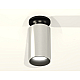 Потолочный светильник Ambrella Light Techno Spot XS6325101 (N6902, C6325, N6111)