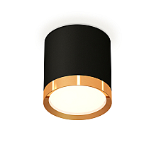 Потолочный светильник Ambrella Light Techno Spot XS8142004 (C8142, N8124)
