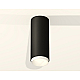 Потолочный светильник Ambrella Light Techno Spot XS6343001 (C6343, N6120)
