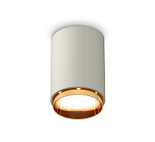 Накладной светильник Ambrella Light Techno XS6314024 (C6314, N6124)
