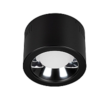 Накладной светильник Arlight SP-STORM-R176-20W Day4000-MIX 046461