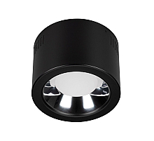 Накладной светильник Arlight SP-STORM-R176-20W Day4000-MIX 046461