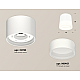 Потолочный светильник Ambrella Light Techno Spot XS8110001 (C8110, N8401)
