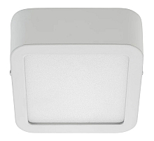 Накладной светильник AM Group AM295 6W WH 3000K S