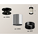 Накладной светильник Ambrella Light Techno XS6305061 (N6902, C6305, N6111)