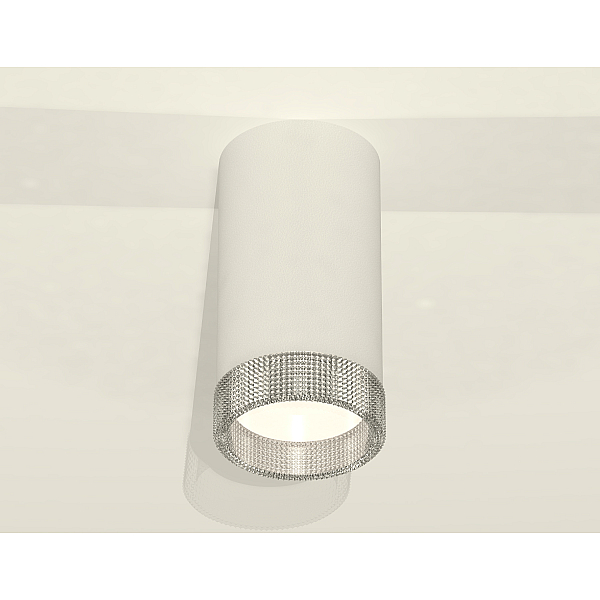 Потолочный светильник Ambrella Light Techno Spot XS8161010 (C8161, N8480)