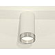 Потолочный светильник Ambrella Light Techno Spot XS8161010 (C8161, N8480)