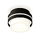 Потолочный светильник Ambrella Light Techno Spot XS8414002 (C8414, N8401)