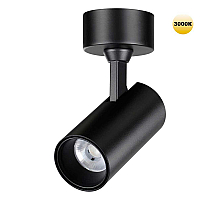Накладной спот Novotech Selene 359228