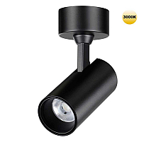 Накладной спот Novotech Selene 359228