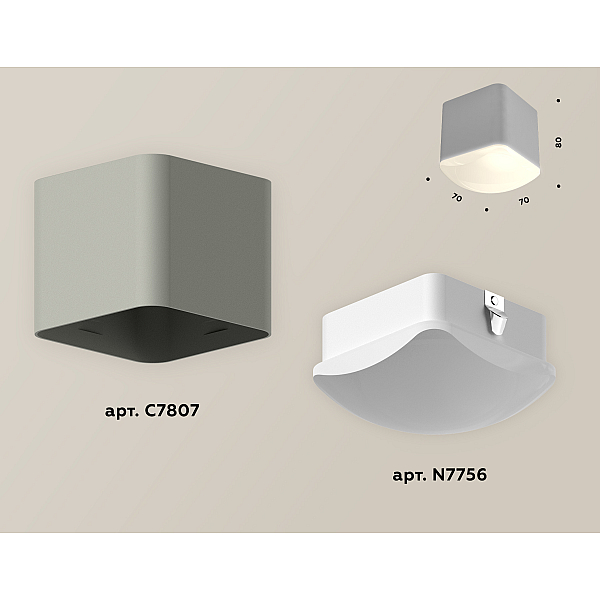 Потолочный светильник Ambrella Light Techno Spot XS7807011 (C7807, N7756)
