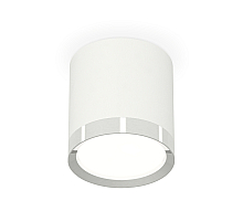Потолочный светильник Ambrella Light Techno Spot XS8141003 (C8141, N8118)