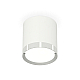 Потолочный светильник Ambrella Light Techno Spot XS8141003 (C8141, N8118)