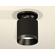 Накладной светильник Ambrella Light Techno XS7402062 (N7926, C7402, N7031)