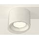 Потолочный светильник Ambrella Light Techno Spot XS7510010 (C7510, N7020)