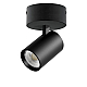 Накладной светильник Lightstar Alta Base A5237SO