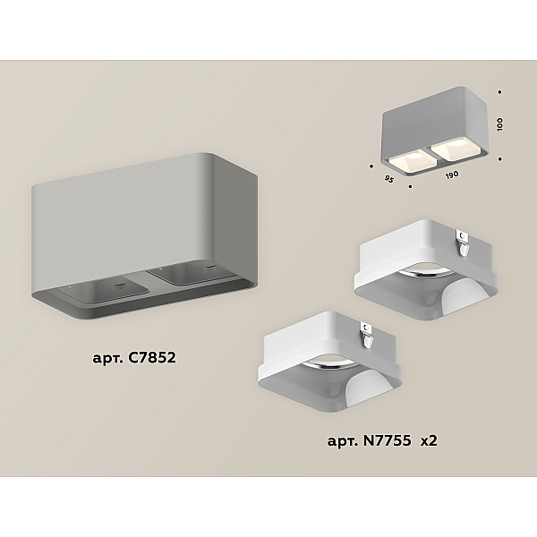 Потолочный светильник Ambrella Light Techno Spot XS7852010 (C7852, N7755)