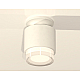 Потолочный светильник Ambrella Light Techno Spot XS7510045 (N7925, C7510, N7160)