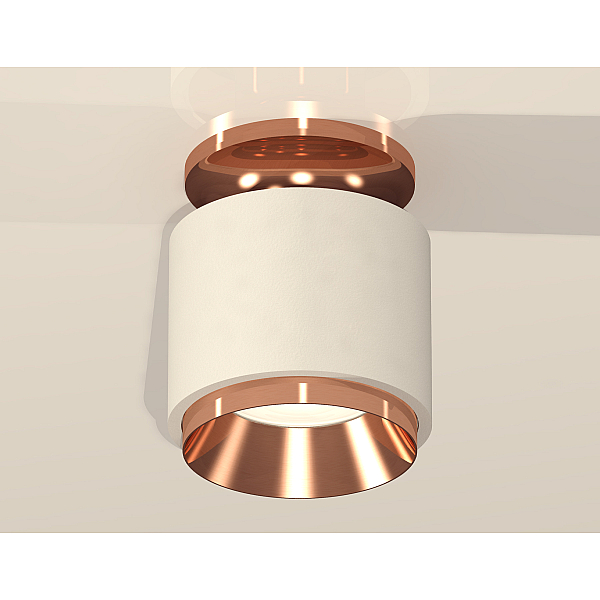 Потолочный светильник Ambrella Light Techno Spot XS7510140 (N7930, C7510, N7035)