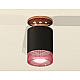 Потолочный светильник Ambrella Light Techno Spot XS6302182 (N6906, C6302, N6152)