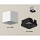 Накладной светильник Ambrella Light Techno XS7805002