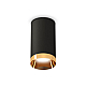 Накладной светильник Ambrella Light Techno XS6323024 (C6323, N6134)