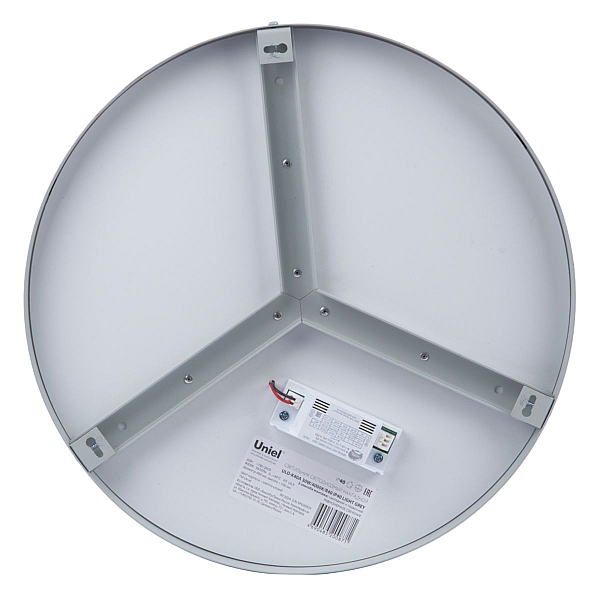 Накладной светильник Uniel UL-00012600 ULO-K40A 30W/4000К/R40 IP40 LIGHT GREY