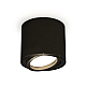 Накладной поворотный светильник Ambrella Light Techno XS7402001 (C7402, N7002)