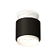 Потолочный светильник Ambrella Light Techno Spot XS7511040 (N7925, C7511, N7030)