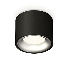 Потолочный светильник Ambrella Light Techno Spot XS7511023 (C7511, N7013)