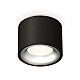 Потолочный светильник Ambrella Light Techno Spot XS7511023 (C7511, N7013)