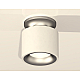 Потолочный светильник Ambrella Light Techno Spot XS7510101 (N7928, C7510, N7013)
