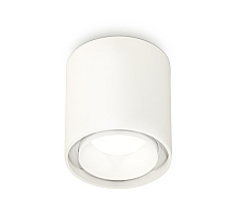 Потолочный светильник Ambrella Light Techno Spot XS7722015 (C7722, N7165)