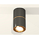 Потолочный светильник Ambrella Light Techno Spot XS7403080 (C7403, A2072, C7403, N7004)