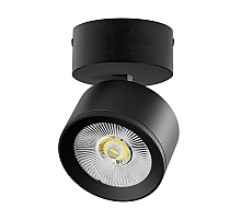 Накладной светильник Alta Pro Lightstar A5537SO