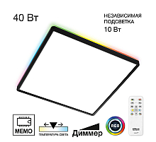Потолочный светильник Citilux Norma CL749K401