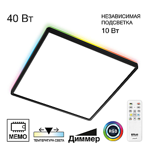 Потолочный светильник Citilux Norma CL749K401