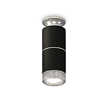 Потолочный светильник Ambrella Light Techno Spot XS6302222 (N6903, C6302, A2060, C6302, N6150)