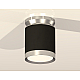 Потолочный светильник Ambrella Light Techno Spot XS8142025 (N8904, C8142, N8118)