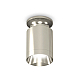 Накладной светильник Ambrella Light Techno XS6305042 (N6903, C6305, N6132)