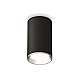 Накладной светильник Ambrella Light Techno XS6323003 (C6323, N6104)