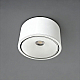 Потолочный светодиодный светильник Wertmark Altair WTA.O06.007.30.12