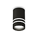 Накладной светильник Ambrella Light Techno XS6302062 (C6302, N6236)