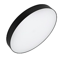 Потолочный светильник Arlight SP-RONDO-R500-50W 034819