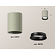 Накладной светильник Ambrella Light Techno XS6314002 (C6314, N6102)