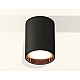 Накладной светильник Ambrella Light Techno XS6313024 (C6313, N6114)