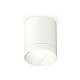 Накладной светильник Ambrella Light Techno XS6301020 (C6301, N6130)