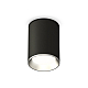 Накладной светильник Ambrella Light Techno XS6313002 (C6313, N6104)
